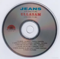 CD.jpg