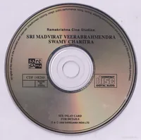 CD.jpg