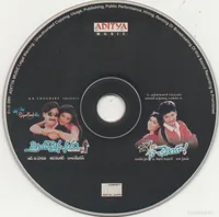 CD.jpg
