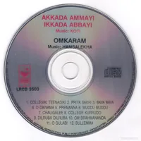 CD.jpg