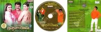 Palanati Brahmanaidu