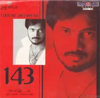 143