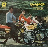 Rendu Jalla Seetha-2_Back.jpg