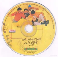 CD.jpg