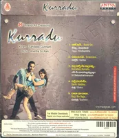 Kurradu Back.jpg