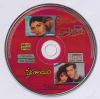 CD.jpg