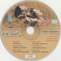 CD.jpg
