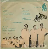 Khaidi_Back.jpg