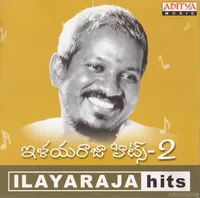 Ilaiyaraaja Hits Vol 2 (2000)