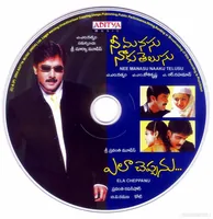 CD.jpg