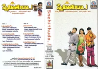 Snehithuda (2000)