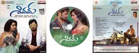 Shivam