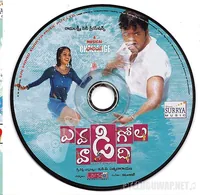 CD.jpg
