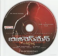 BusinessMan-CD.png
