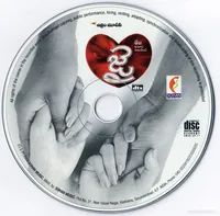 Cd.jpg
