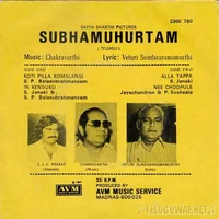 Subhamuhoortham_Back.jpg