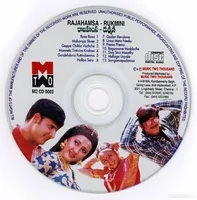 CD.jpg