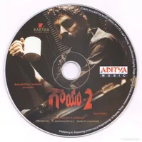 CD.jpg