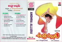 Andhra Alludu (1997)