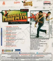 BANGAARU KODI PETTA BACK.jpg