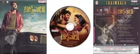 Taxiwaala