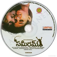 SAMEERAM CD.jpg