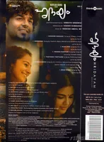 Cover 01.jpg