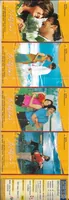 nee navve chalu hd1.jpg