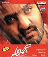 Ashok