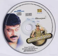 CD.jpg