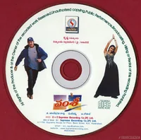 CD.jpg
