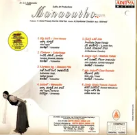 Manasutho