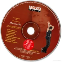 M CD.jpg
