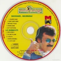 CD.png