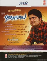 SARASADU BACK.jpg