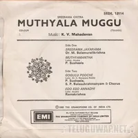 Mutyalamuggu_2.jpg