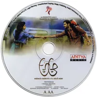 A AA CD.jpg