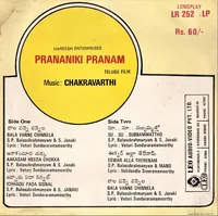 Prananiki Pranam_Back.jpg