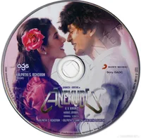 ANEKUDU CD.jpg