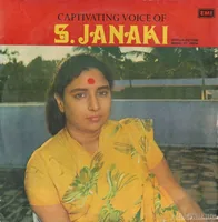 Captivative Voice Of S Janaki (1977)