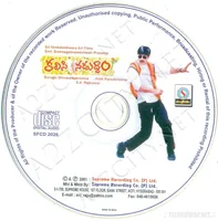 Kalisi Naduddam CD.JPG