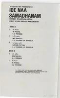 Ide Naa Samadhanam label 1a.jpg