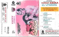 Samraat Asoka (1992)