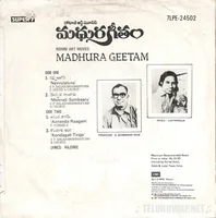 Madhura Geetham_Back.jpg