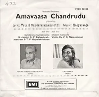 Amavasya Chandrudu_Back.jpg