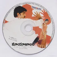 CD.jpg