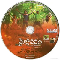 MAITRIVANAM CD.jpg