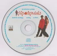 CD.jpg