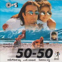 50 50
