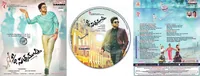 SO Satyamurthy